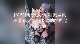 渣男趁媳妇出差把大波翘臀漂亮情人带到家中快活很能肏干废一个套套都没射到床上继续干双机位最后口出来对白清晰