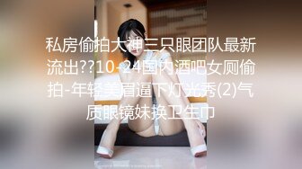 【新速片遞】&nbsp;&nbsp;麻豆传媒 MD-281 淫语世界的高潮体验 ASMR颅内高潮 浪女骚穴4P连续榨精 撸管佳作[762MB/MP4/30:58]