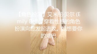 中年夫妻直播秀诠释展示夫妻性生活黑丝大白屁股玩69