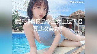 [MP4/ 671M] 白色紧身小背心御姐真是尤物啊 高挑大长腿搔首弄姿上手揉捏爱抚