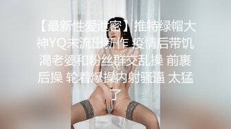 极品粉鲍女大穿着黄内内不脱直接开操有性欲增强即视感（完整版简芥）