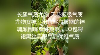 探花利哥酒店约丰乳肥臀身材网红,后入爆操搞得太猛妹子受不了 要求退钱