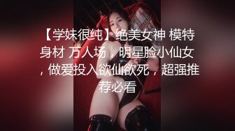 和哥们踢了球忍不住找人妻来玩