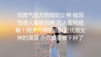 绿帽让别人干自己的老婆