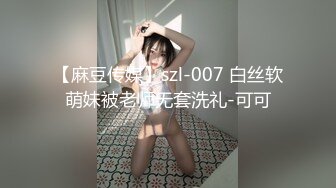 [MP4]风骚人妻 白嫩大奶饥渴难耐 一顿啪啪内射 害怕流床上还要捂着