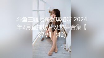 后入爆操肤白貌美小少妇