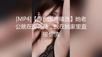 P站⭐ MyAnny ⭐视频合集，国产收割机推荐 —— P站第八弹【80V】 (33)