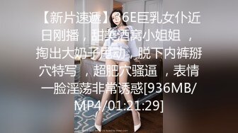 完美乳型翘臀骚货啪啪紫薇视频❤️atomicbrunette18（OnlyFans）❤️图片 视频合集【322V】1 (179)