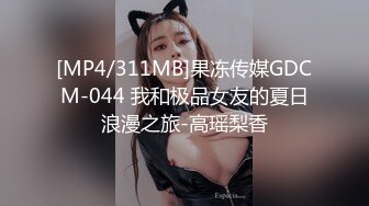 知名美乳網紅跟男友性愛影片流出5