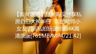 巨乳美女 身材丰腴 前凸后翘 像气球一样摩擦粘液巨乳 被无套中出 射了很多 浓稠精液咕咕流出