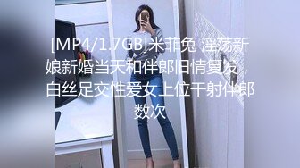 -超人作乐探花约少妇 黑丝美穴D罩杯 美乳乱舞 啪啪暴插