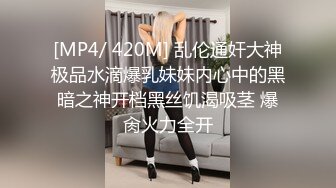 刚下海气质型美女还放不开小尺度秀，撩起睡衣揉捏粉嫩奶子，脱下内裤特写粉嫩美穴，呻吟娇喘听着非常诱人