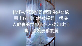 大一美女激情自慰