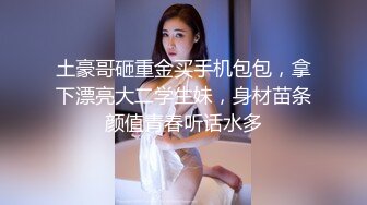 [MP4/ 179M] 咖啡色毛衣美乳清纯小女友宾馆和大鸡巴哥哥偷情 流了好多水看不出来这么骚