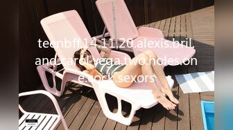 teenbff.14.11.20.alexis.bril.and.carol.vega.two.holes.one.cock.sexors