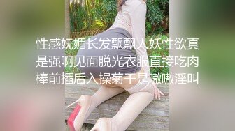 罗马皇宫的床上输出小女友 各种姿势做爱