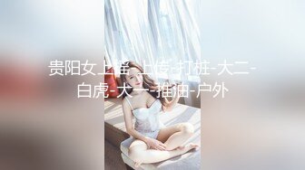 MMZ-054-淫邪妇科诊所.检查竟被医师肉棒内诊-倪哇哇