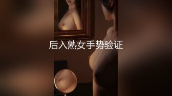 【新片速遞】 来酒店参加婚礼的白裙高跟小美女❤️好精致的粉鲍鱼[78M/MP4/01:13]