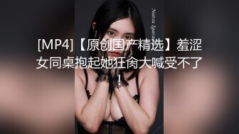 短发露脸护士大奶妹跟小哥深夜啪啪，让小哥吃奶舔逼淫水多多，淫声荡语多体位爆草抽插，直接内射骚穴舔鸡巴[