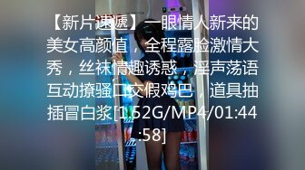 [MP4/ 419M] 美臀长腿颜值女神被炮友各种操内射，白色连体网袜骑乘打桩，抱着美臀快速抽插