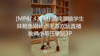 ❤️超级大美女~【不晚】顶级身材绝世美乳 又大又软 特喧腾~！