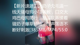 极品白嫩国产美女流白浆在线观看