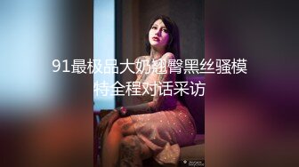 操女上大屁股