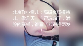 [MP4/ 233M]&nbsp;&nbsp;操大奶轻熟女 这对大奶子摇啊摇 沉甸甸的看着好重啊 一个有没有五斤