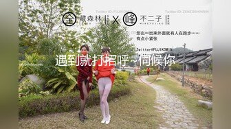 【极品女神色影大神】超精品大师『伟大S』超多身材绝顶模特大尺度私拍 美乳粉穴 视觉盛宴 爽到爆 高清720P版