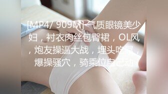 高颜值甜美细腿妹子换上包臀裙网袜啪啪，调情互摸口交骑坐上下套弄后入快速抽插呻吟