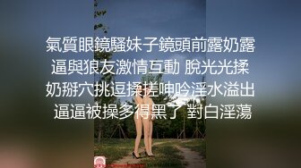 ⚫️⚫️终极露脸小母狗！推特万人骑公厕肉便器【萱泄管道】私拍视图集，能露出能调教能群P，年龄不大