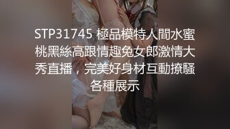 当女友发骚勾引时