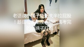 无水印[MP4/684M]11/19 JK少女身材不错大长腿白虎粉穴在沙发被无套输出内射VIP1196