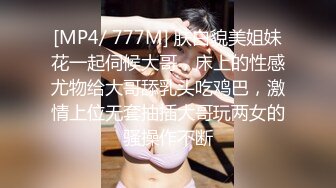 エッチな H4610 ki220602 桐島 奈穂 24歳