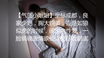 身材高挑的丰满少妇 按摩