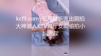 趁着中午休息时在单位楼下荡秋千真的好爽哦今日无缝黑丝