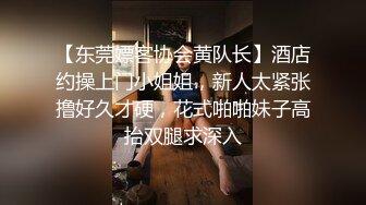 人气女模首部突破尺度真实性爱剧情片，双巨乳【雅捷+胎尼两大痴女携手榨精闺蜜设局3P一王两后】