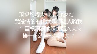 [MP4/ 3.04G] 清纯甜美有点羞涩卡哇伊萌妹子道具自慰啪啪，情趣装开档黑丝无毛肥逼特写