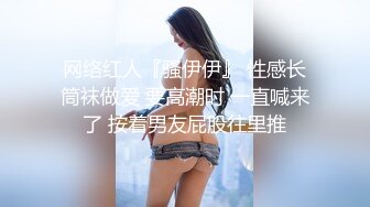 邪恶的房东浴室暗藏摄像头偷窥阴毛浓郁的少妇洗澡