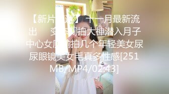 旅游景区女厕全景偷拍多位美女各种姿势嘘嘘各种美鲍一一呈现 (9)