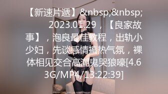 偷拍大师商场尾随偷拍几个极品美女裙底风光 反复自拍女神级长腿丽人透孔内裤前面隐约看到黑色逼毛