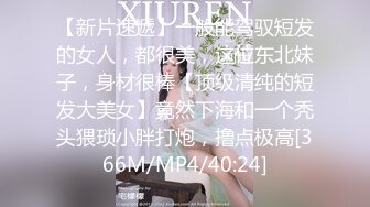 小少妇-上位-3p-自拍-空姐-肌肉-自慰-屁眼-女神