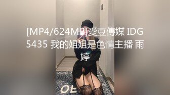 餐厅女厕全景偷拍身材丰满的少妇肥美的大鲍鱼