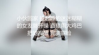 [MP4/ 1.23G] 年轻夫妻大白天在家打炮露脸自拍 纹身男主激烈猛干女骚货