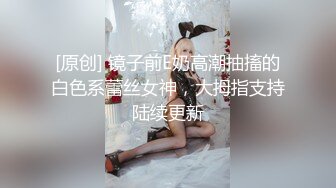 2023-2-19【用利顶你】170CM极品美御姐，黑丝大长腿很主动。舔骚逼叫起来好骚，大屌插嘴一顿操