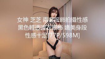 商场女厕偷拍 身材非常好的美少妇 漂亮的一线馒头B