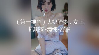 [FHD/5.13GB] [NKKD-235]清贫的爆乳人妻被公寓房东的大屌插到神魂颠倒 [中文字幕]