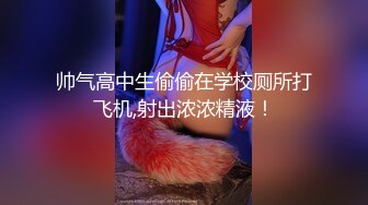 高颜值美女睡衣蕾丝冲动要硬作品大长腿柔软娇躯妹子这样搞实在挡不住鸡动操吞吐吸允极品尤物