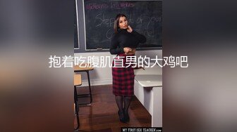 [MP4/ 601M] 91自拍大神眼镜哥酒店约炮舟山G奶学生妹草到她老公老公叫不停