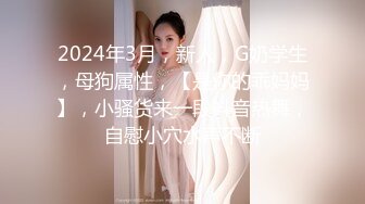 超高颜值大长腿 170CM  顶级尤物小仙女下海 完美的身材 完美的脸蛋儿